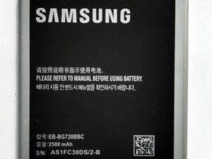 EBBG720CBC SAMSUNG GALAXY GRAND MAX BATTERY - Shoppypack