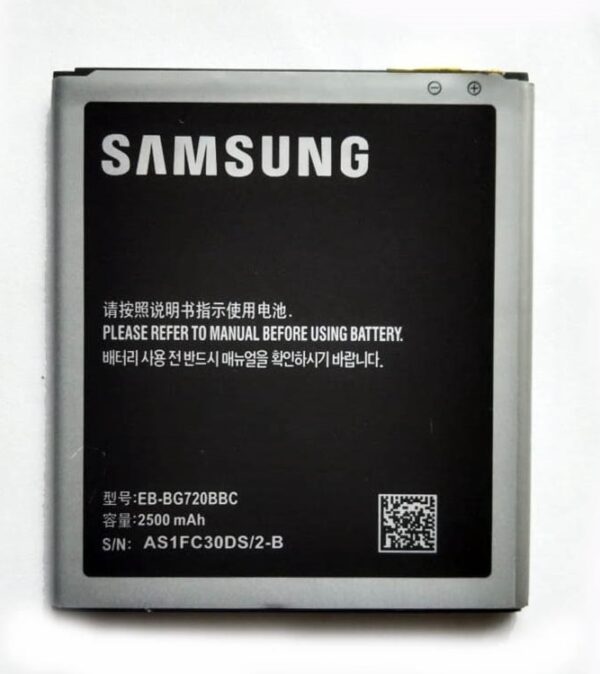 EBBG720CBC SAMSUNG GALAXY GRAND MAX BATTERY - Shoppypack