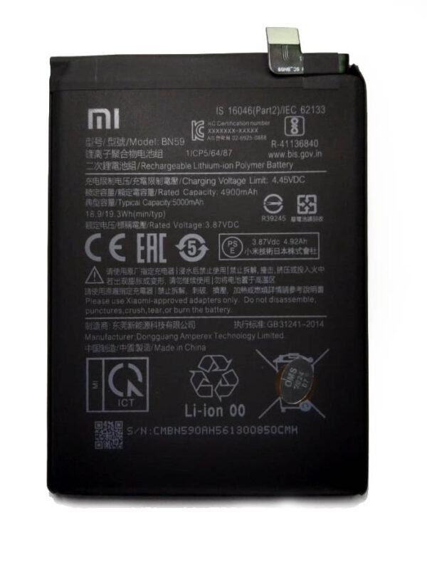 BN59 REDMI NOTE 10 HIGH QUALITY BATTERY - Shoppypack