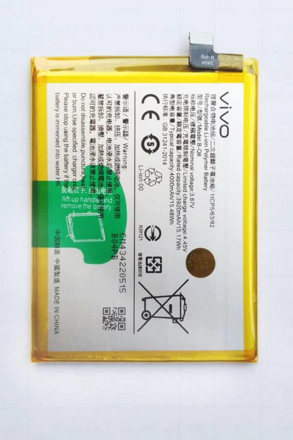 BQ6 VIVO BATTERY FOR FOR VIVO V21e 5G , V2055 - Shoppypack