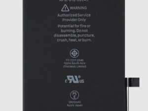 APPLE IPHONE 7 PLUS HIGH QUALITY BATTERY - Shoppypack