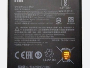 BN57 REDMI X3 X3 PRO HIGH QUALITY BATTERY - Shoppypack