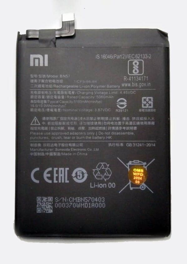 BN57 REDMI X3 X3 PRO HIGH QUALITY BATTERY - Shoppypack