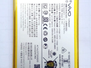 BM3 VIVO Y50 Y30 Y31 HIGH QUALITY BATTERY - Shoppypack