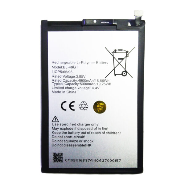 BL49GT TECHNO CAMON 17 HIGH QUALITY BATTERY - Shoppypack