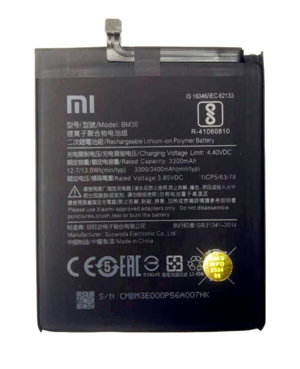 Favicon Shoppypack BM3E XIAOMI MI 8 HIGH QUALITY BATTERY - Shoppypack