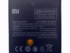 BM47 REDMI 3 HIGH QUALITY BATTERY - Shoppypack