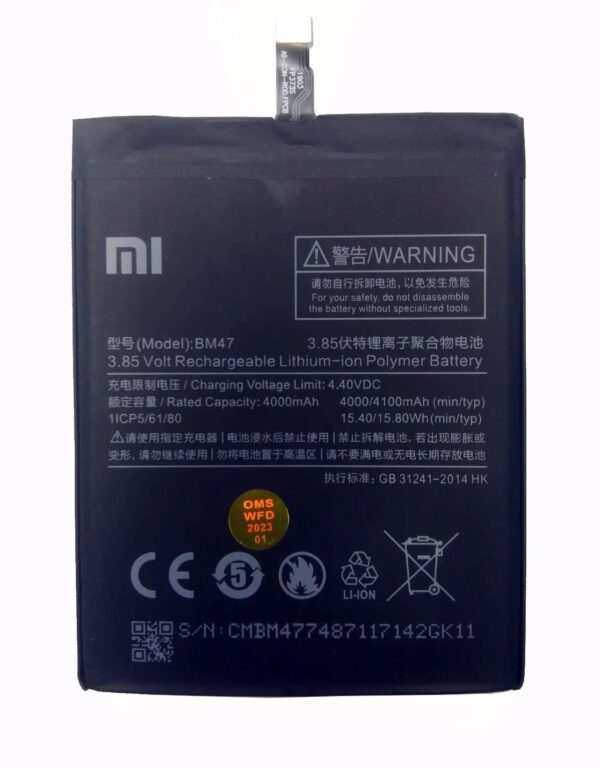 BM47 REDMI 3 HIGH QUALITY BATTERY - Shoppypack