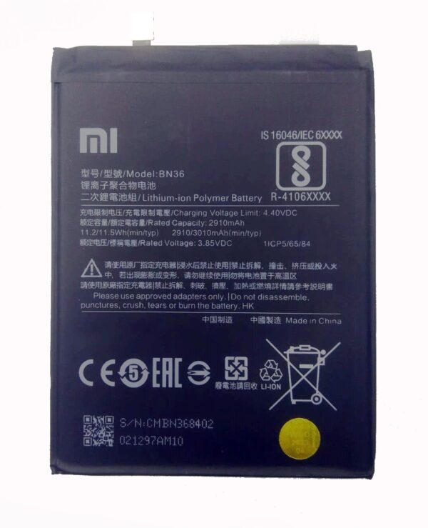 BN36 REDMI MI 6X HIGH QUALITY BATTERY - Shoppypack