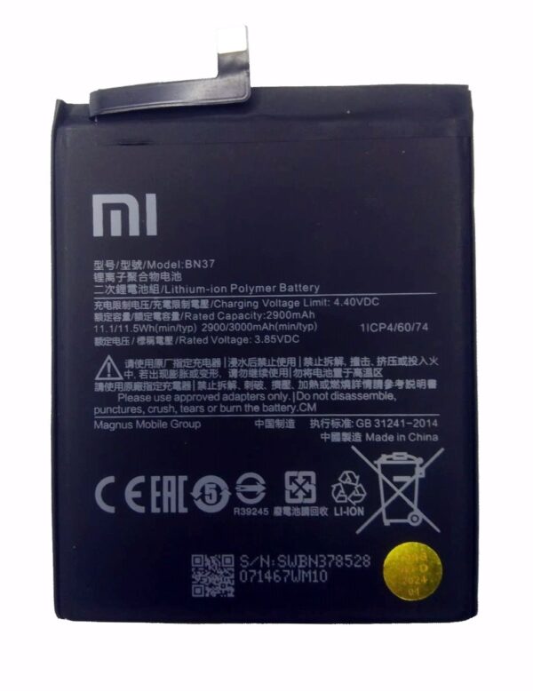 BN37 REDMI 6A HIGH QUALITY BATTERY - Shoppypack