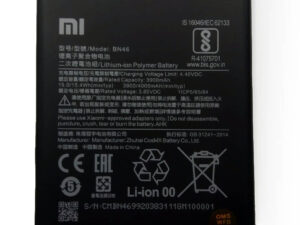 BN46 REDMI NOTE 8 HIGH QUALITY BATTERY - Shoppypack