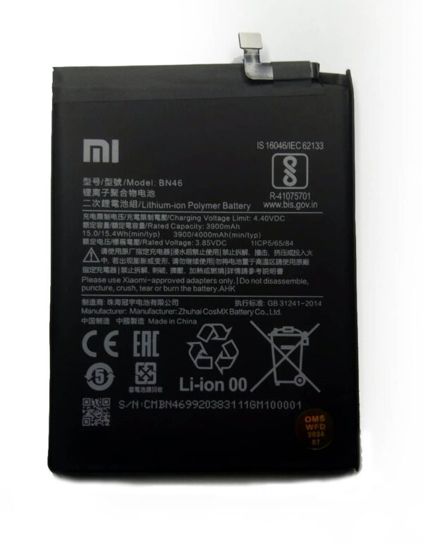 BN46 REDMI NOTE 8 HIGH QUALITY BATTERY - Shoppypack