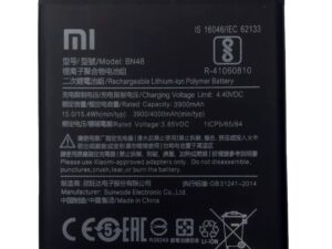 BN48 REDMI NOTE 6 PRO HIGH QUALITY BATTERY - Shoppypack