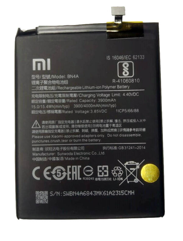 BN4A REDMI NOTE 7PRO HIGH QUALITY BATTERY - Shoppypack