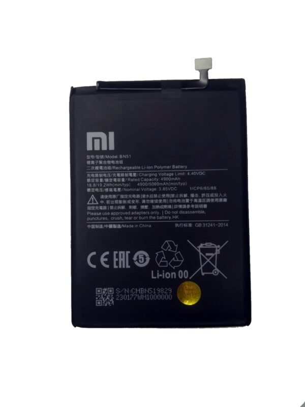 BN51 REDMI 8 HIGH QUALITY BATTERY - Shoppypack