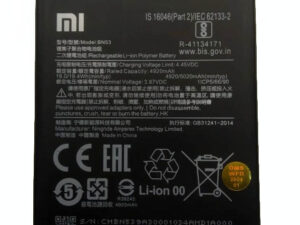 BN53 REDMI NOTE 9 PRO HIGH QUALITY BATTERY - Shoppypack