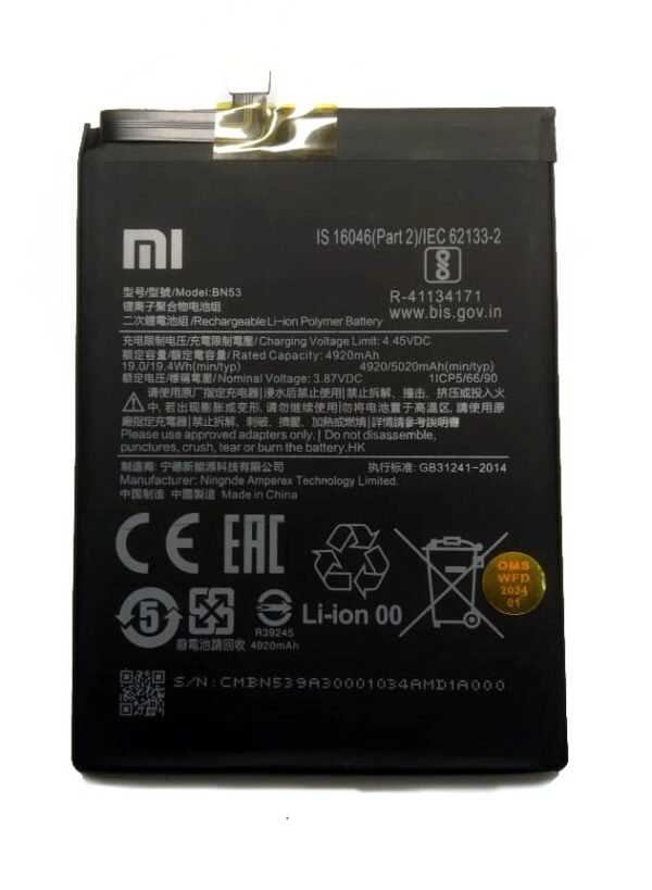 BN53 REDMI NOTE 9 PRO HIGH QUALITY BATTERY - Shoppypack