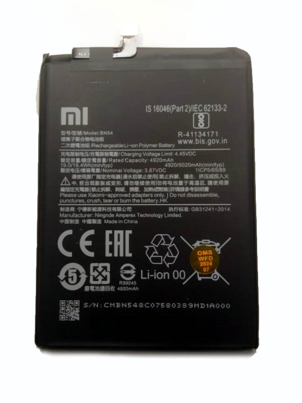 BN54 REDMI NOTE 9 HIGH QUALITY BATTERY - Shoppypack