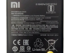 BN55 XIAOMI REDMI NOTE 9 S HIGH QUALITY BATTERY - Shoppypack