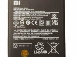 BN5M XIAOMI REDMI NOTE 12 HIGH QUALITY BATTERY - Shoppypack