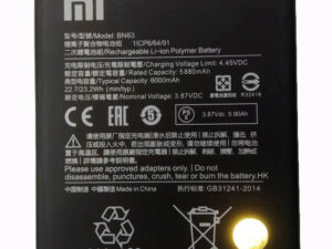 BN63 REDMI 10 BATTERY - Shoppypack