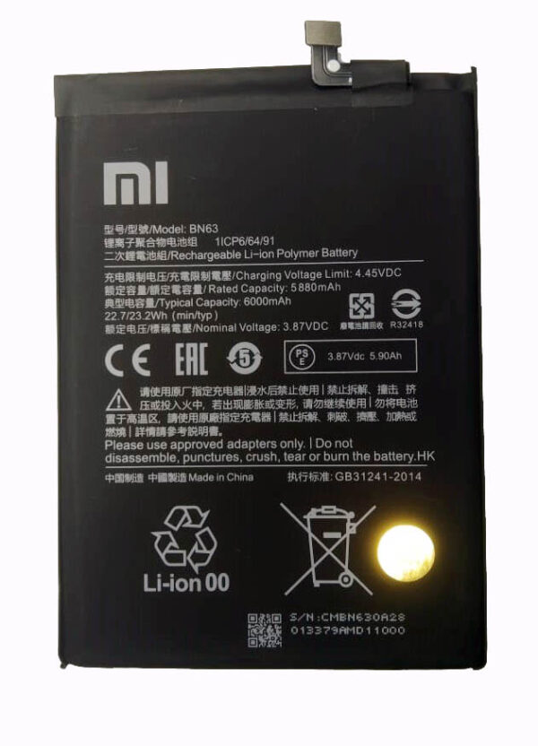 BN63 REDMI 10 BATTERY - Shoppypack