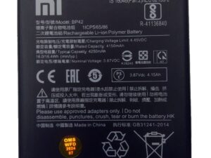 BP42 REDMI NOTE 11 HIGH QUALITY BATTERY - Shoppypack