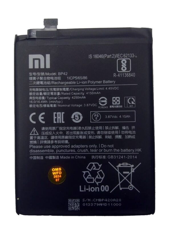 BP42 REDMI NOTE 11 HIGH QUALITY BATTERY - Shoppypack