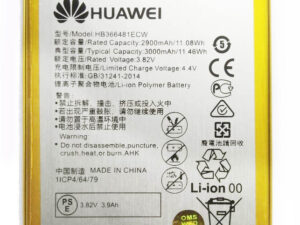 HB366481ECW HUAWEI P9 BATTERY - Shoppypack