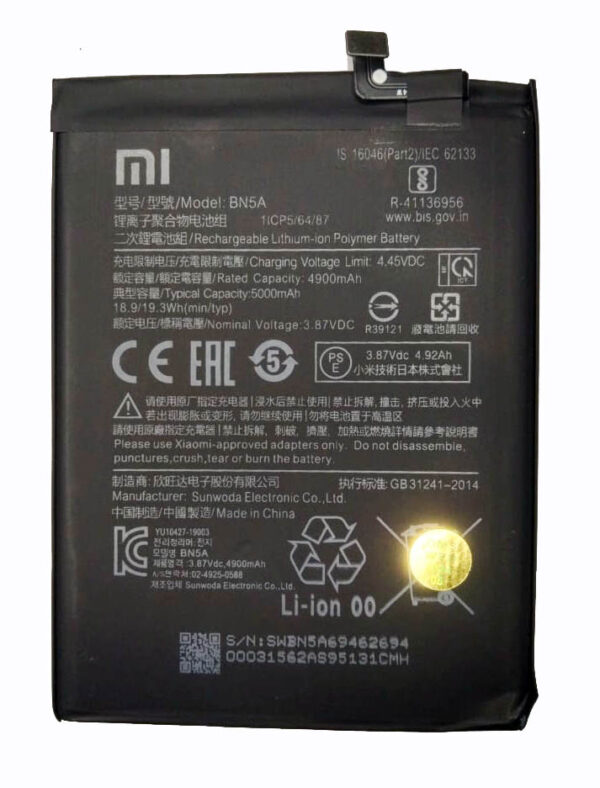 BN5A REDMI NOTE 10 HIGH QUALITY BATTERY - Shoppypack