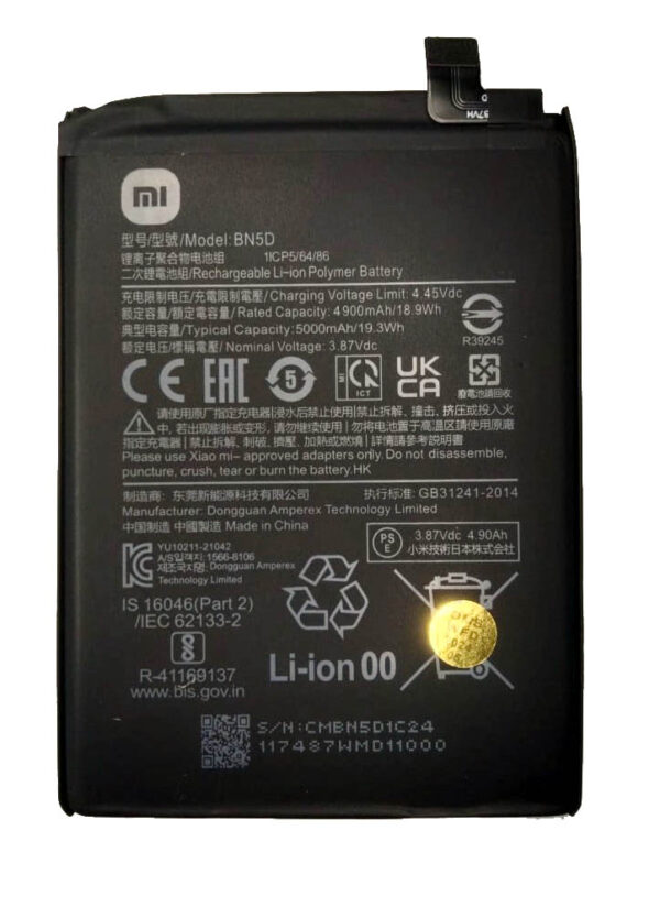 BN5D REDMI NOTE 11 HIGH QUALITY BATTERY - Shoppypack