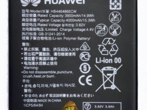 HB446486ECW HUAWEI Y9 PRIME 2019 BATTERY - Shoppypack