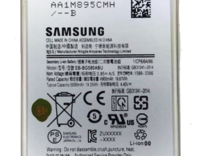 EBBG580ABU SAMSUNG M20 BATTERY - Shoppypack