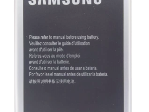 EB595675LU SAMSUNG NOTE 2 BATTERY - Shoppypack