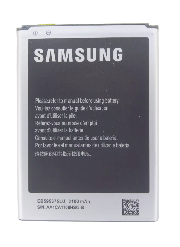 EB595675LU SAMSUNG NOTE 2 BATTERY - Shoppypack