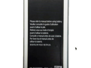 EBBG900BBE SAMSUNG S5 HIGH QUALITY BATTERY - Shoppypack