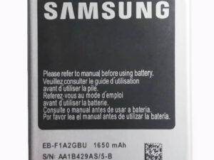 EBF1A2GBU SAMSUNG GALAXY S2 BATTERY - Shoppypack