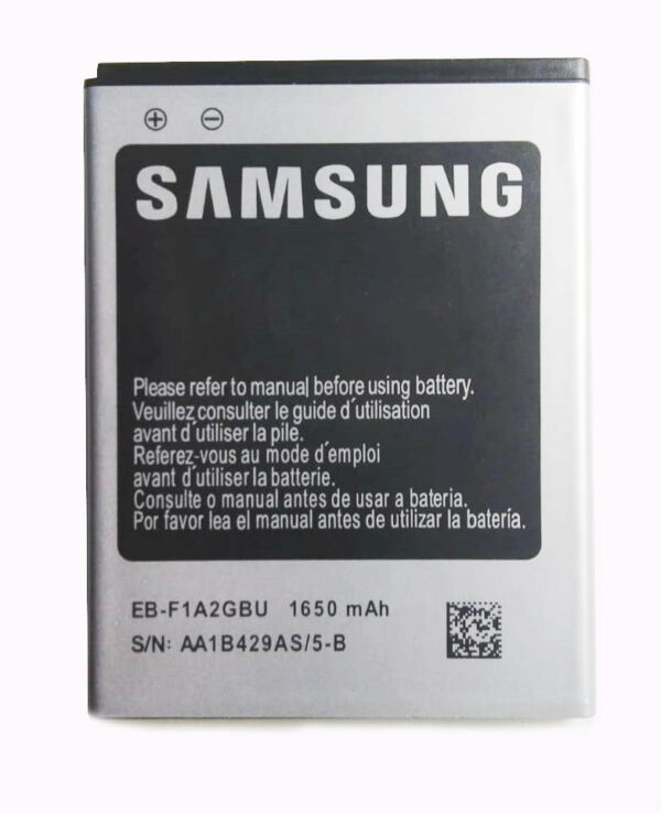 EBF1A2GBU SAMSUNG GALAXY S2 BATTERY - Shoppypack