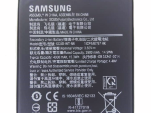 SCUD-WT-N6 SAMSUNG GALAXY A10s A20s M01S SM-A2070 SM-A107F BATTERY - Shoppypack