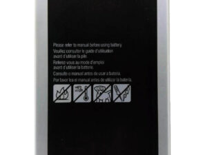 EBBJ710CBE SAMSUNG J7 2016 HIGH QUALITY BATTERY - Shoppypack