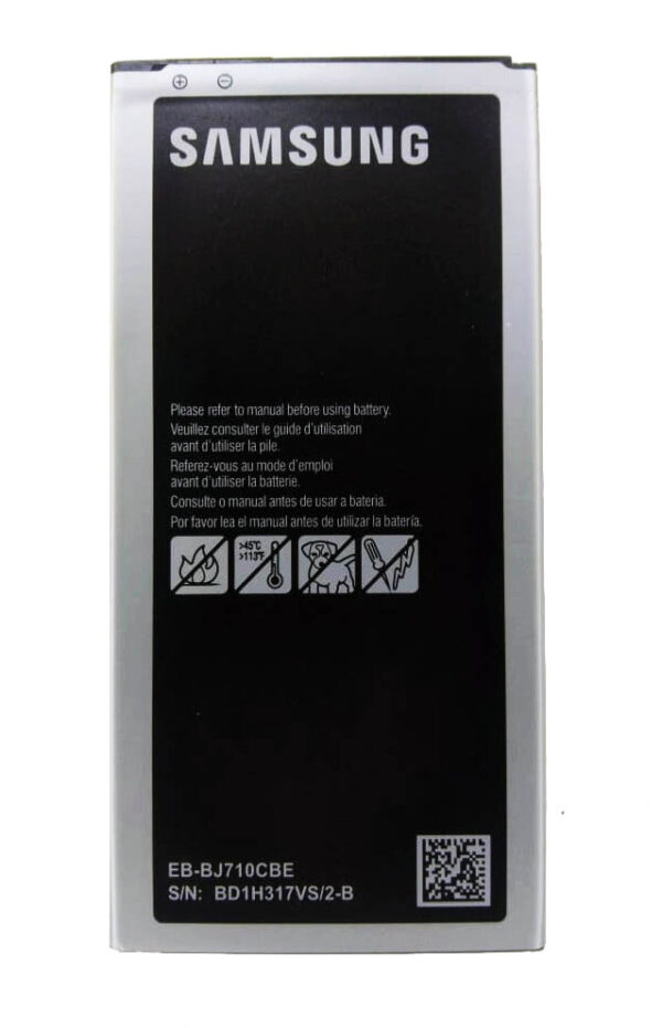 EBBJ710CBE SAMSUNG J7 2016 HIGH QUALITY BATTERY - Shoppypack