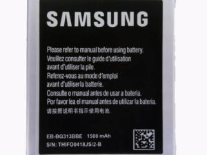 G313 SAMSUNG HGH QUALITY BATTERY - Shoppypack