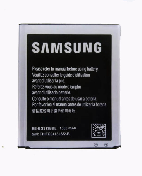 G313 SAMSUNG HGH QUALITY BATTERY - Shoppypack