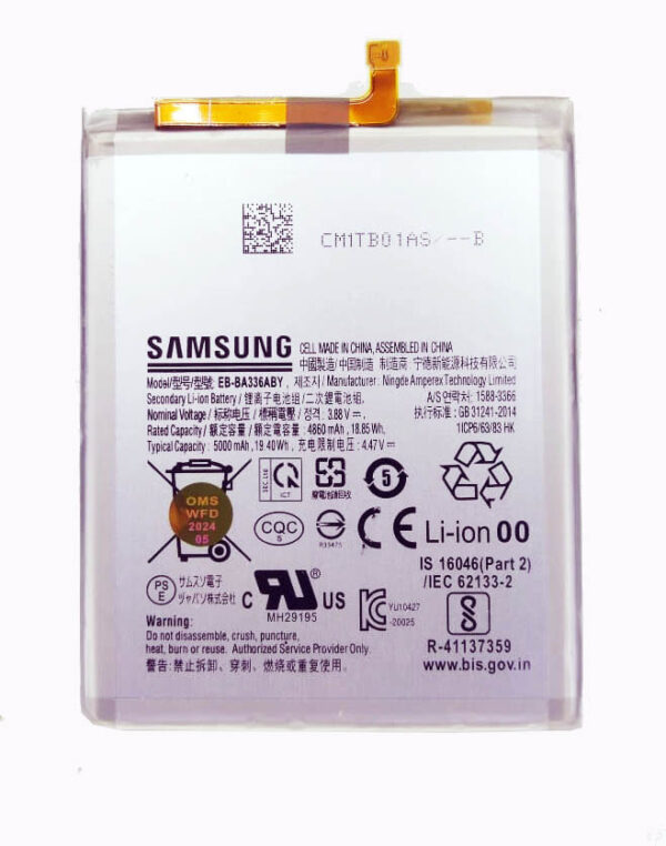 EBBA336ABY SAMSUNG GALAXY A53 / A41 BATTERY