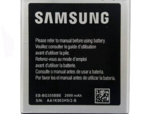 EBBG355BBE SAMSUNG GALAXY CORE 2 BATTERY - Shoppypack