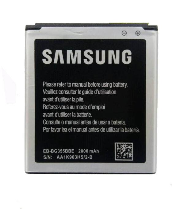 EBBG355BBE SAMSUNG GALAXY CORE 2 BATTERY - Shoppypack