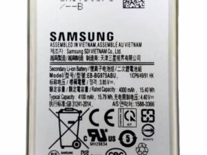 EBBG975ABU SAMSUNG GALAXY S10 PLUS BATTERY - Shoppypack