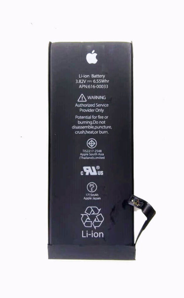 APPLE IPHONE 6S HIGH QUALITY BATTERY - Shoppypack