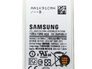 EBBG950 SAMSUNG GALAXY NOTE 8 S8 BATTERY - Shoppypack