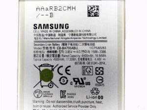 EBBA705ABU SAMSUNG GALAXY A70S / A70 BATTERY - Shoppypack